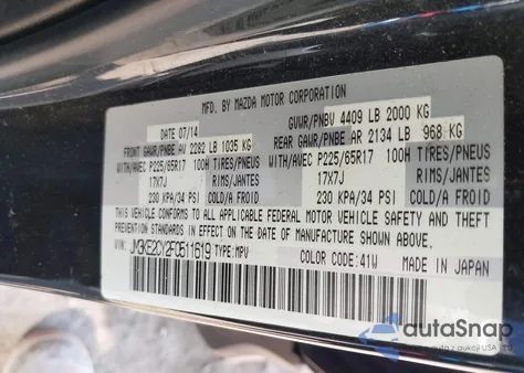 2015 Mazda Cx-5 Touring from USA, damaged, VIN JM3KE2CY2F0511619